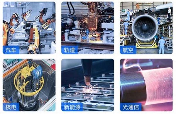 激光焊接将成为最具增长潜力的制造加工应用市场